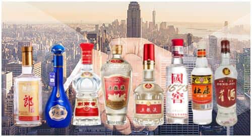 电白区回收名酒