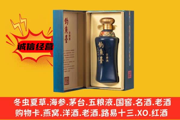 电白区上门回收钓鱼台价格